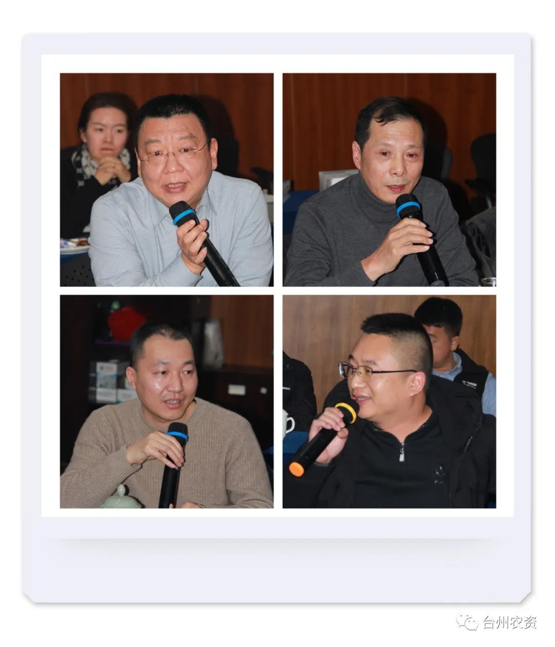 1675645425121285.jpg 640 (8).jpg