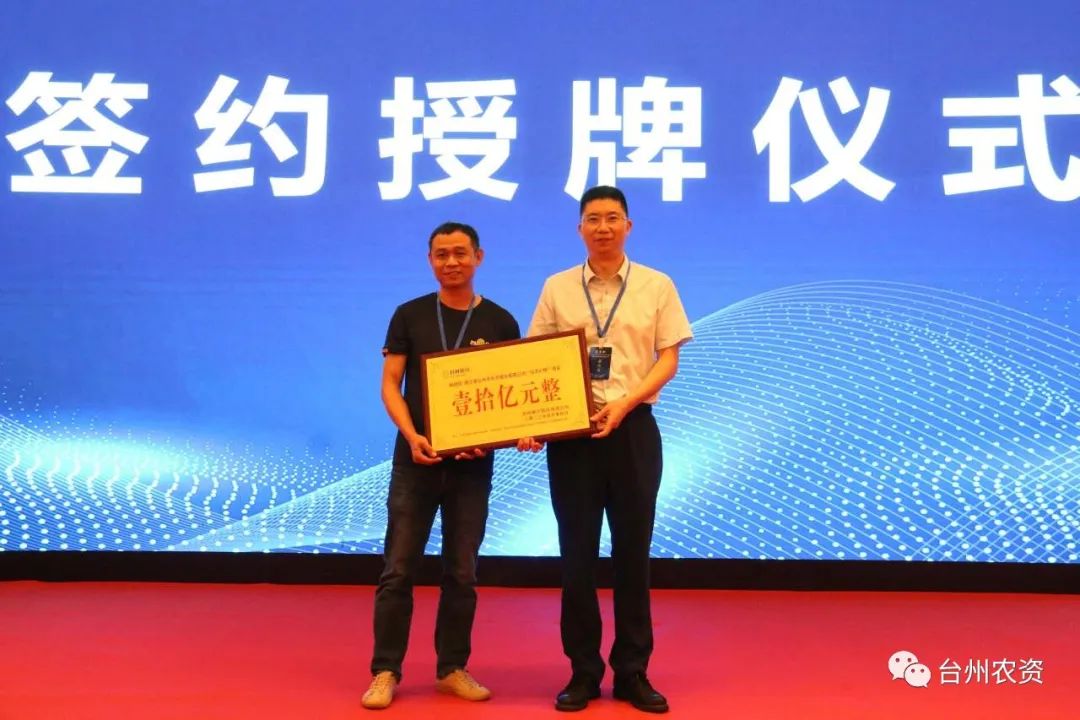 80萬畝，年產(chǎn)值超百億！臺州人的種瓜實力，背后有著怎樣的推動力？